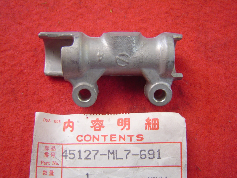 Répartiteur frein avant Honda VFR750 1987 - Réf. 45127ML7691
