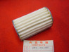 Filtre à air Honda CF50 - Référence 17211124000