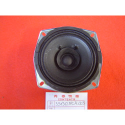 Haut-parleur avant Honda GL1800 2001-2005 – Réf. 39130MCA003