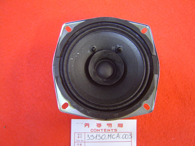 Haut-parleur avant Honda GL1800 2001-2005 – Réf. 39130MCA003