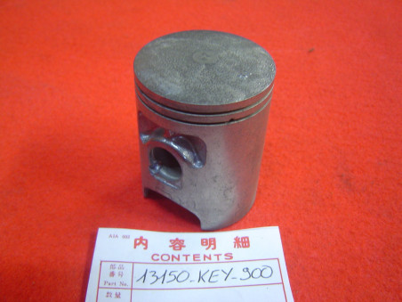 Piston Cote 0.25 Honda FES125 1998-2002 Réf 13150-KEY-900