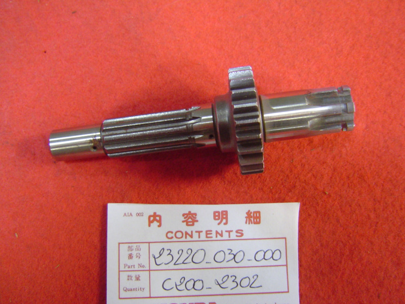Arbre Sortie Boîte 23 Dents Honda C200 - Réf 23220030000