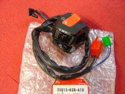 Commodo droit de VT125C 99/02