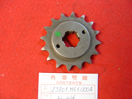 Pignon sortie boîte 16 dents Honda VT600C – 23801MR1000A