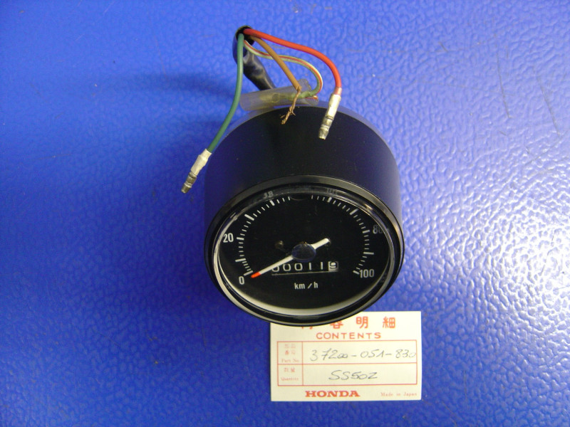 Compteur neuf Honda SS50Z - Référence 37200051830
