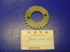 Pignon distribution ACT Honda CB125K3-K5 | Réf. 14321-246-010