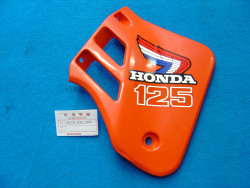 Écope droite radiateur Honda 125 CR RG 86 - Réf 19071KS6000