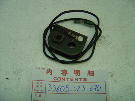 Support clignotant arrière gauche Honda CB500F CB750 | 33605323670