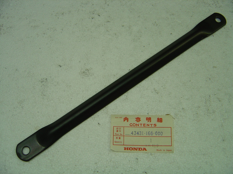 Tirant Blocage Tambour AR Honda MB50SA MT50SL - Réf 43431166000