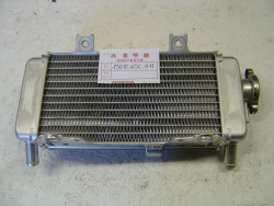 radiateur droit de CRF250X 2009