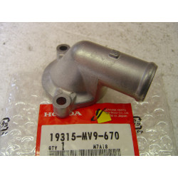 Bride Aluminium Honda 19315MV9670 CBR600F CB600F CBF600S