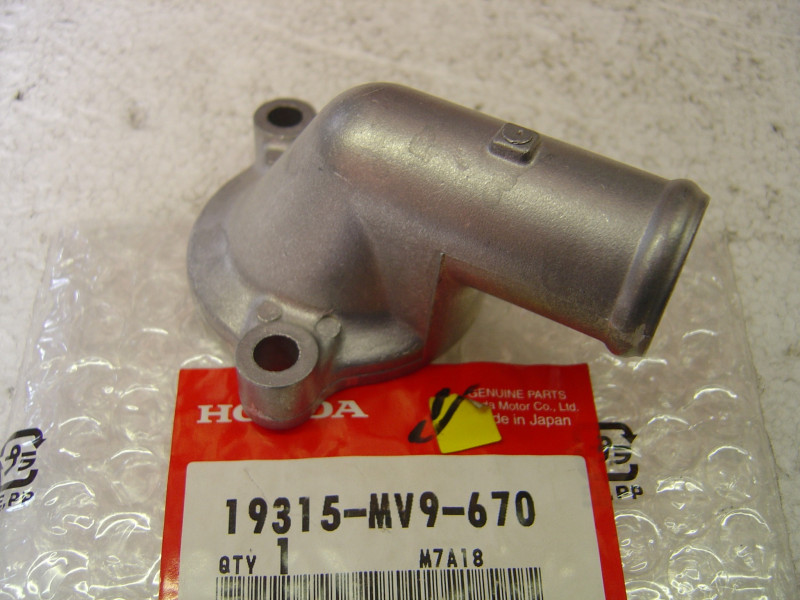 Bride Aluminium Honda 19315MV9670 CBR600F CB600F CBF600S