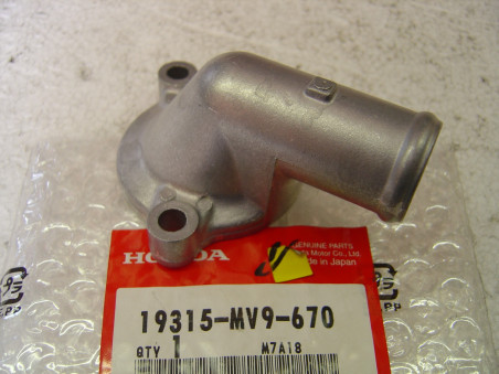 Bride Aluminium Honda 19315MV9670 CBR600F CB600F CBF600S