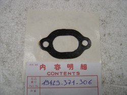 Joint papier des tubes d'eau de GL1000-GL1100-GL1200 HONDA 19429-371-306