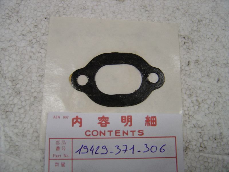 Joint papier des tubes d'eau de GL1000-GL1100-GL1200 HONDA 19429-371-306