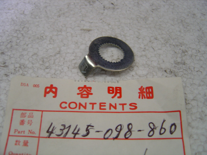 Rondelle Repère Usure Frein Tambour AR Honda | 43145098860