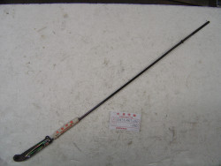 Tige de frein arrière Honda XL600 LMF - Réf. 43451MK5650