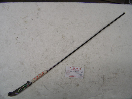 Tige de frein arrière Honda XL600 LMF - Réf. 43451MK5650