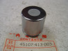 Piston étrier D38 Honda 45107-413-003 – Freinage Moto