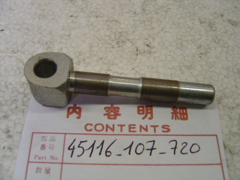 Axe support d'étrier Honda CB125 - Réf. 45116107720