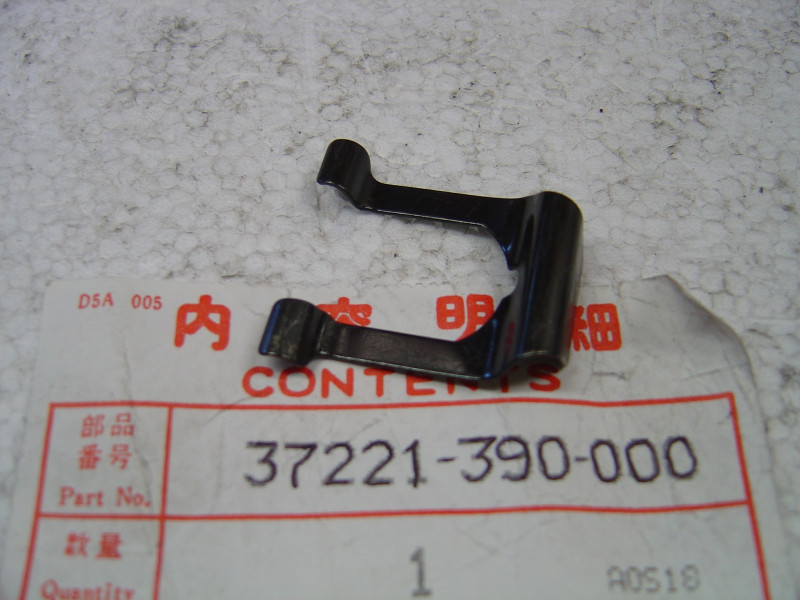 Agrafe Serrure Trappe Réservoir Honda CB750 CB550 CX500