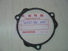 Joint Papier Cache Allumage Honda CBX1000 – Réf. 30372-422-000