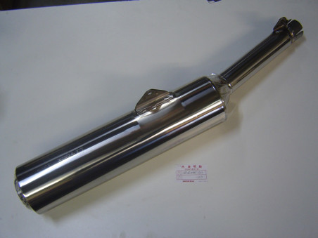 Silencieux droit CBR1100XX 97-98 Honda 18310-MAT-003