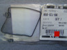 Joint de cuve Honda NSR50R 97-00 – Réf. 16163GCJ900