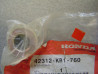 Bague axe roue AR gauche Honda NSR125R - Réf. 42312-KR1-760