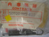 Ressort Auxiliaire Béquille Centrale Honda CBR600F CBR1000F