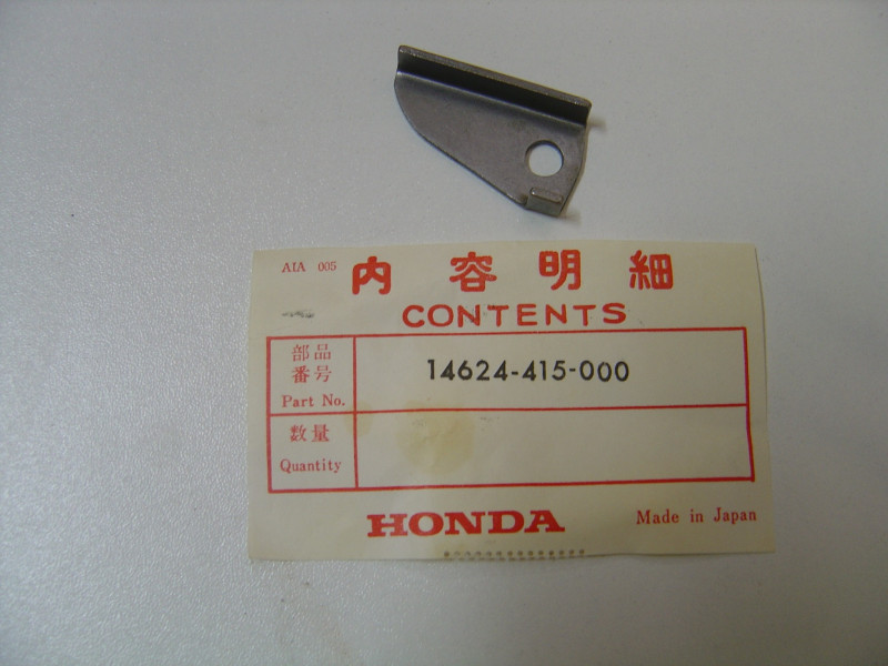 Plaque B fixation guide chaîne distribution Honda CX500