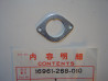 Plaque fermeture robinet essence Honda CB72 CB77 CB750Four
