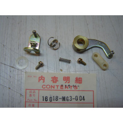 Bras de liaison boisseau Honda XL600 XR500 - 16018-MG3-004