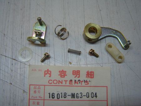 Bras de liaison boisseau Honda XL600 XR500 - 16018-MG3-004