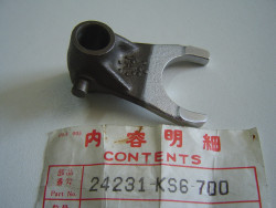 Fourchette de boite centrale de CR125 87-88