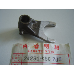 Fourchette Boîte Centrale Honda CR125 87-88 | 24231KS6700