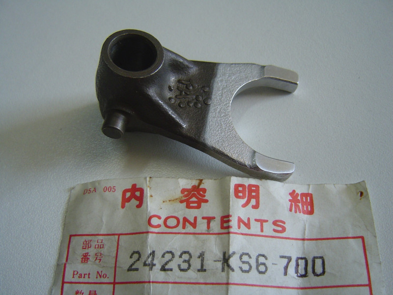 Fourchette Boîte Centrale Honda CR125 87-88 | 24231KS6700