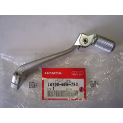 Sélecteur de vitesse Honda CRF450 05-06 | Réf. 24700MEN730