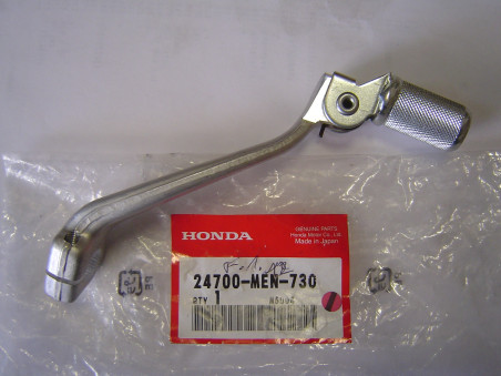 Sélecteur de vitesse Honda CRF450 05-06 | Réf. 24700MEN730