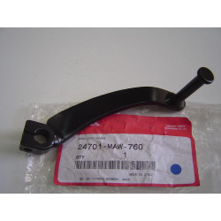 Sélecteur de vitesse Honda XL600V 97-99 | Réf. 24701MAW760
