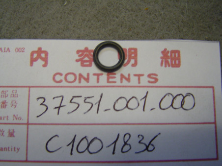 Joint Torique Honda 37551001000 - C50 S65 CB125 CM125