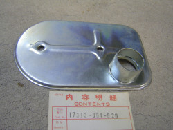 Couvercle du filtre à air coté gauche de CB125K3 HONDA 17313-304-620