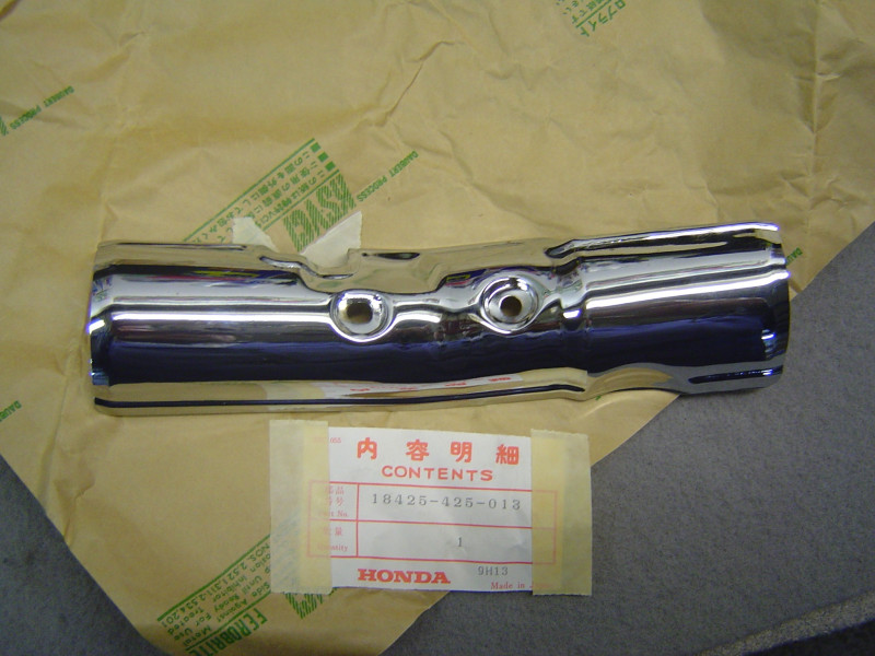 Protection échappement gauche Honda CB750 - Réf. 18425425013