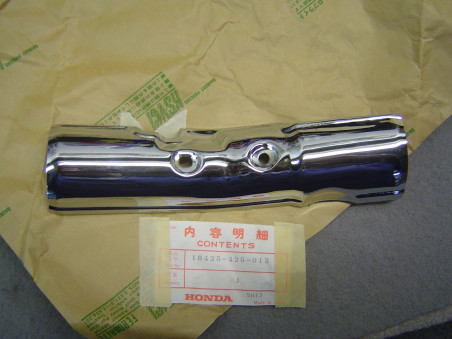 Protection échappement gauche Honda CB750 - Réf. 18425425013