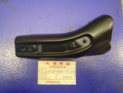Grille protection échappement de NX250 88-91 ref de remplacement 18325KW3771ZB