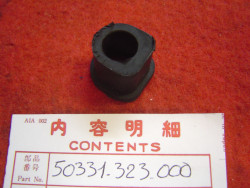 Caoutchouc support batterie CB500K0 à K2 CB550 CB650 XL250 HONDA 50331-323-000