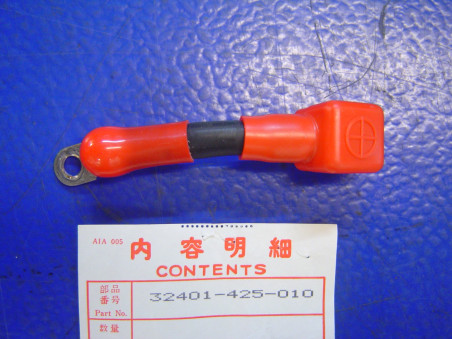 Câble positif batterie Honda CB750 CB900F CB1100 - Réf. 32401-425-010