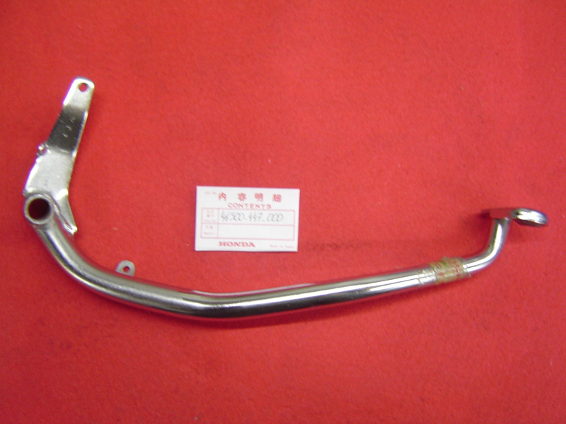 Pédale de frein arrière Honda CM400TZ/TA/TB/TC | Réf. 46500-447-000