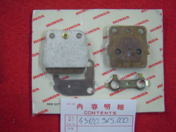 Plaquettes frein AR Honda ATC200-250-300 USA | Réf. 43120965000