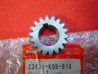 Pignon transmission primaire 18 dents Honda 23121KGB610